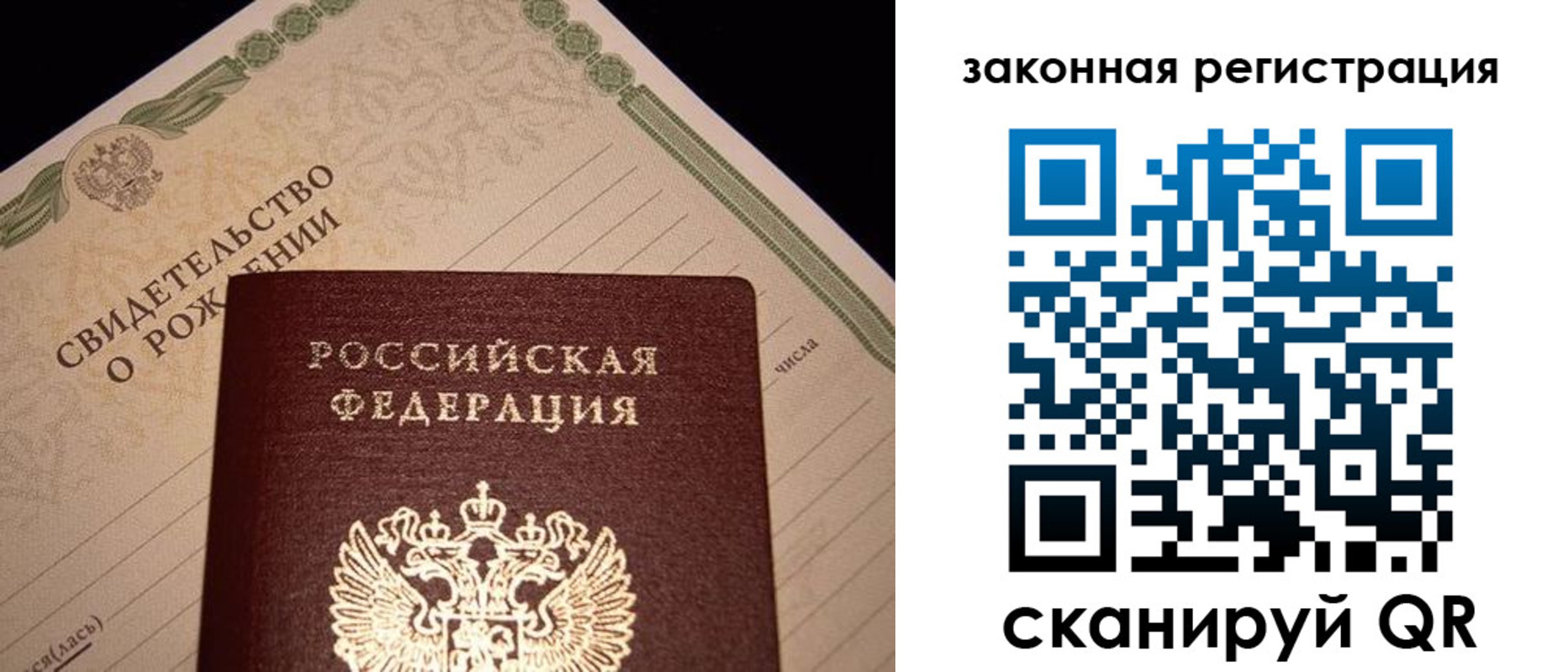 форма 3 в Порхове